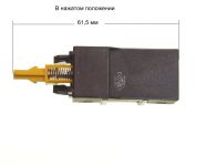 Кнопка сетевая стиральной машины Electrolux, Zanussi